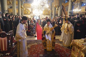 Επίσημη τελετή στο Φανάρι για την αγιοκατάταξη του Tρικαλινού ιερέως Δημητρίου Γκαγκαστάθη